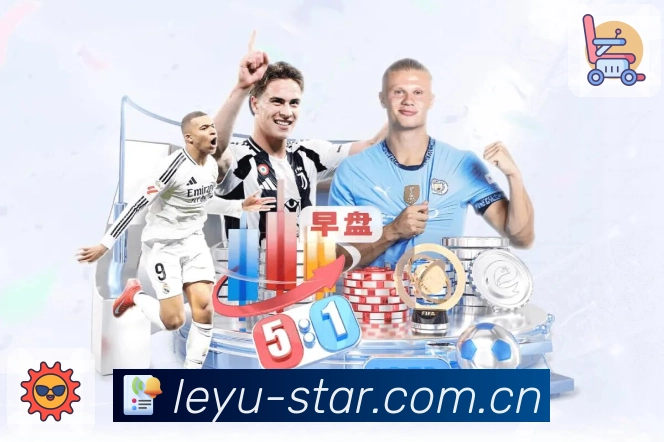 站内导航结构展示